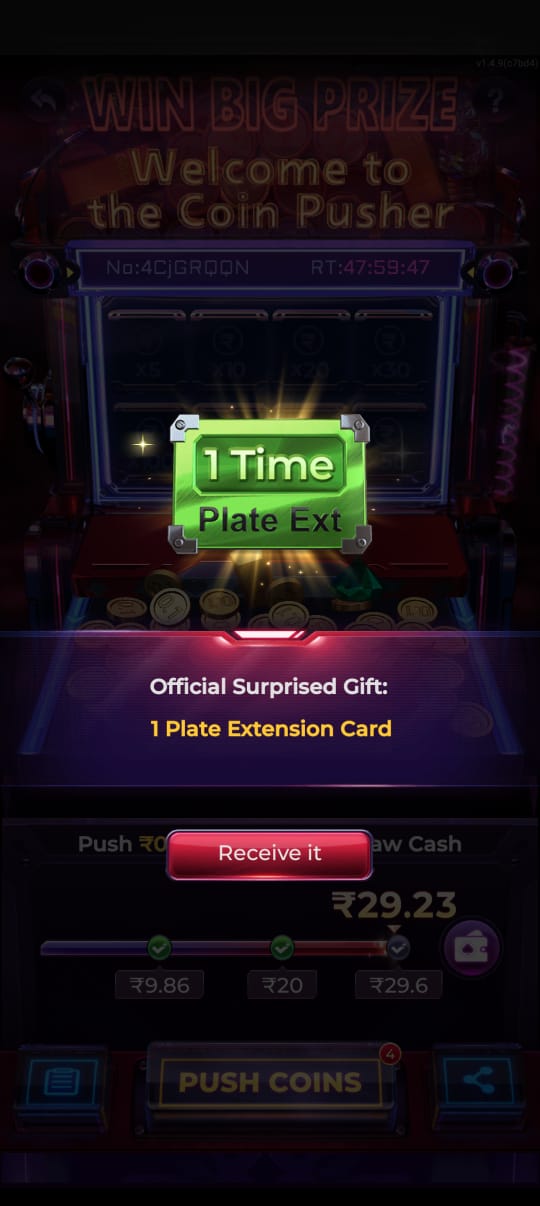 in7 Coin Pusher Surprise Gift Claim Card Screen